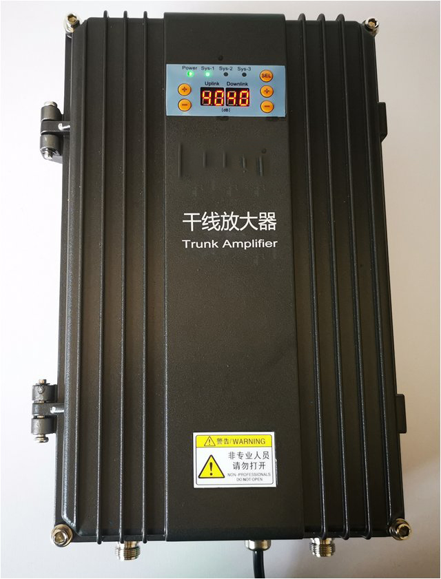  邵阳FM调频广播双向干线放大器