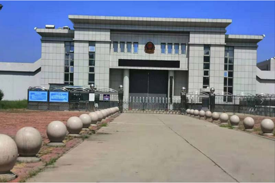  邵阳某监狱数字手机信号屏蔽（信令级管控）案例