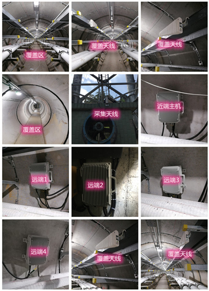  邵阳电力管廊覆盖天线方案案例
